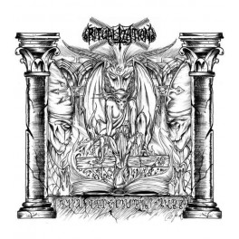 Ritualization - The Abduction Mass