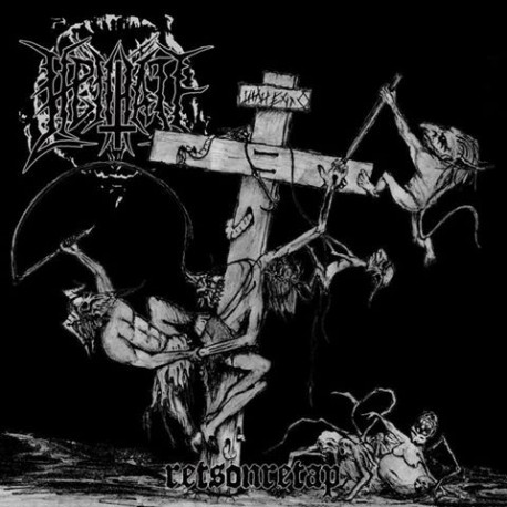 Hellhate - Retsonretap