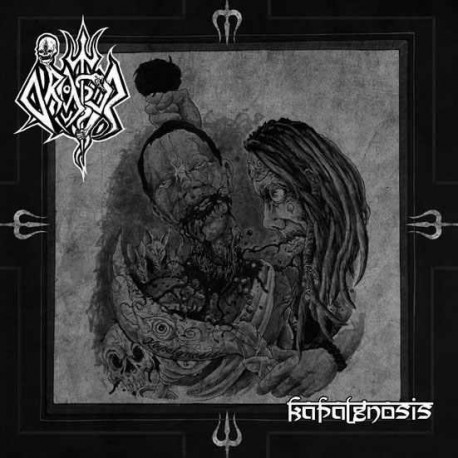 Orator - Kapalgnosis