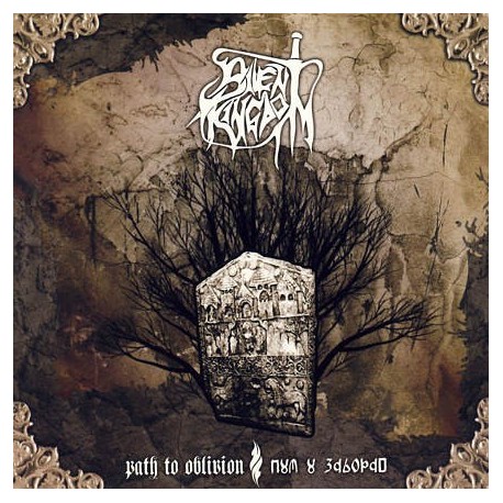 Silent Kingdom - Path to Oblivion