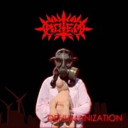 Rotem - Dehumanization