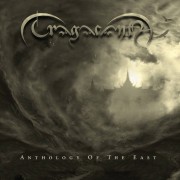 Tragacanth - Anthology of the East