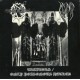 Legacy of Blood / Revenge - Traitors / Only Poisonous Hatred