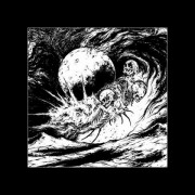 Waroath / Czarna Trumna / Cthulhu Rites - Black Oath Rites