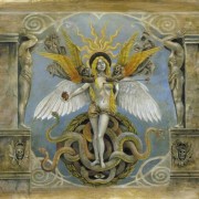 Aosoth - V: The Inside Scriptures