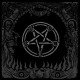 PRE-ORDER - Old Blood 8"EP