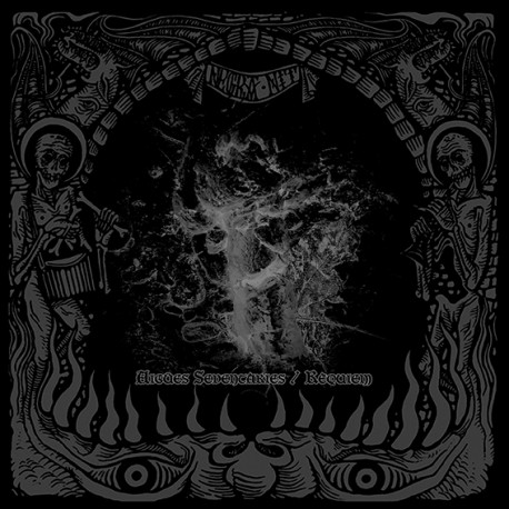 PRE-ORDER: Atman 8"EP