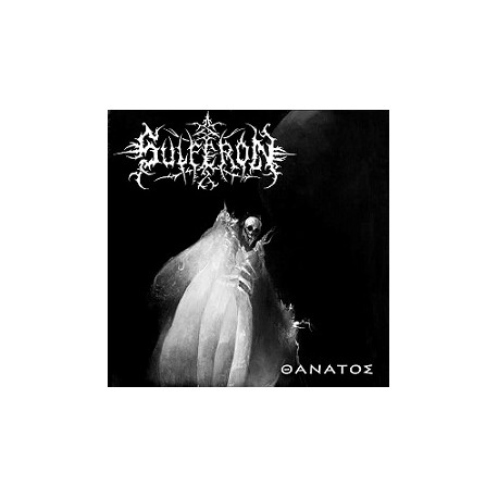 Sulferon - Thanatos