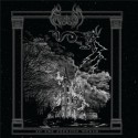 Feretrum - In The Eternal World