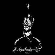 Kohtukuolema - Ruoja