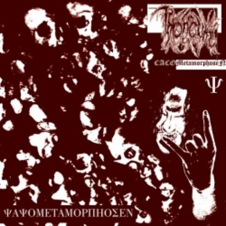 Throneum - CACOMetamorphoseN
