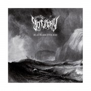 Do Skonu - Black Asceticism