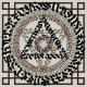 Excurse - Sitra Ahra