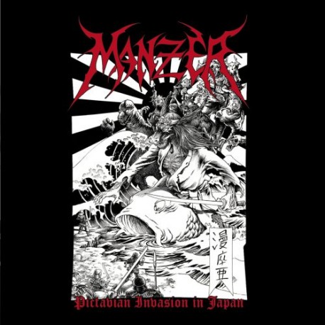 Manzer - Pictavian Invasion in Japan