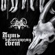 Samgabial - Путь к несущему свет