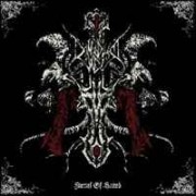 Dimidium Mei - Flames of Hatred