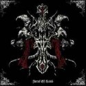 Dimidium Mei - Flames of Hatred