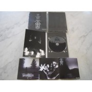 Kalmankantaja - Aikojenb Takaa 2