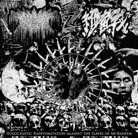 Xurganuuth / Biological Warfare - Holocaustic Rapevomitation Against the Slaves of Ar-Raheem
