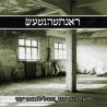 Sieghetnar - Verfallen & Verendet