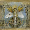 Aosoth - V: The Inside Scriptures