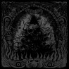 Profundis Tenebrarum - Profundis Tenebrarum 8"EP