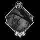 Vardan / Triebtat - Vardan / Triebtat